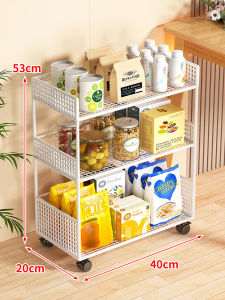 QINQI | Multi-level Organizer Shelf