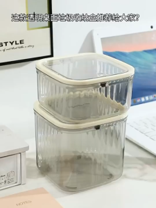 Desktop Trash Transparent Can Storage Box Desk Organizer Bathroom Bedroom Storage Box