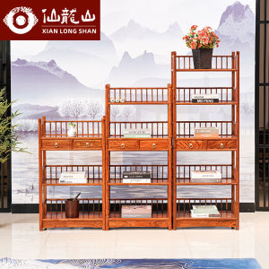 New Chinese Style Bookshelf Walrus Purple Ebony Three-Piece Set Display Shelf Redwood Furniture Antique Look Solid Wood