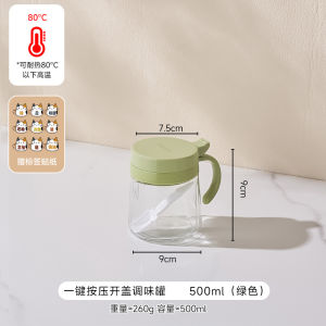 Kitchen Glass Seasoning Jar Oil Bottle Sauce Vinegar Condiment Bottle Nordic Style Press Lid Storage Container for Home Use