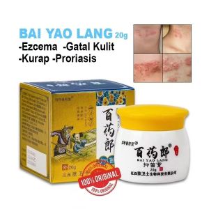 BAIYAOLANG External cream Anti-itching Antibacterial Anti-bite Treatment Allergic Skin Itching Skin Mosquito Bites Cream