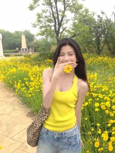 qiaocong | Bodycon Short Crop Top