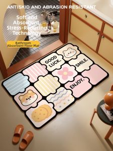 Soft Water Absorbent Non-slip Fast Drying Bathroom Mat