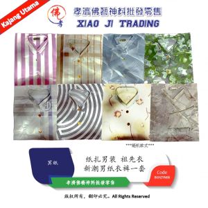 MY Barang Sembahyang 纸扎男装 祖先衣 男装 新潮男纸衣 冥府服装 冥纸 孝濟神料 Joss Paper Paper Tie Men Clothing Ancestral Clothing Men Clothing Trendy Men Paper Clothing Hades Clothing Hades Paper