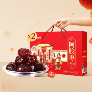 GUBENTANG | Elderly Health Snack Gift Box