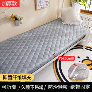 Soft Foldable Dormitory Mattress Sponge Pad Tatami Single Person Sleeping Mat for Renters Student Residence Bedding
