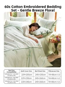 DOHIA | Cotton Bedding Set