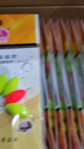 phao câu cá mươngphao tĩnh hợp hạt chặn trong dùng câu cá nhỏ cá mương đa năng