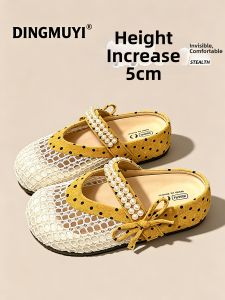 DINGMUYI | Elevated Ventilated Slip-On Summer Womens Flip Flops