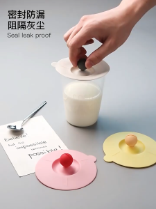 Tutup Gelas Cangkir Silicon Penutup Minuman Kedap Udara Tutup Mug Silikon Karet Anti Debu
