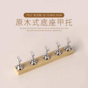 Wooden Display Stand Magnetic Metal Chess Piece Practice Base Japanese Style Manicure Tool Iron Absorption Chessboard Tray