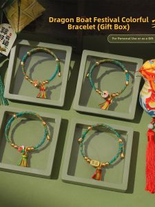 Chinese Style Festival Rope Bracelet