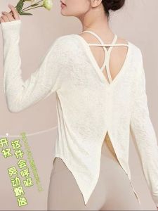 New Sporty Long Sleeve round Neck Running T-Shirt Fitness Yoga Loose Floral Print Sweat Absorbent Quick Dry Ultra Elastic Breathable