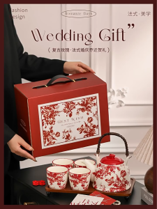 Happy character tea set wedding gift for girlfriends practical high-end feeling wedding companion gift housewarming gift for new homes