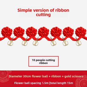 Red Flower Ball Ribbon Cutting Celebration Opening Ceremony Props Set Creative Gift Box Decorative Item for Business Leaders