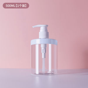 There Is Also a Home in the Gift Bag! Large Diameter Split Storage Bottle Large Capacity Shampoo Softener Pump Bottle