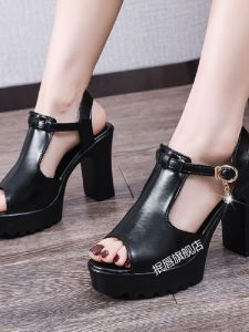 Giày Cao Gót Đế Dày Chống Thấm Nước Cho Nữ Mùa Hè Giày Cao Gót Mũi Cá Thời Trang Giày Cao Gót Đế Dày Đa Năng Giày Cao Gót Đế Bằng