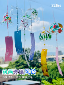 Creative DIY Glass Wind Chimes Transparent Graffiti Drawing Handmade Activities Bell Hanging Decorations for All Ages
