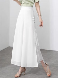 Shalldoer | High Waisted Loose Leg Flared Trousers