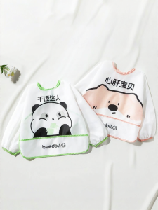 beedoll | Waterproof and Stain-Resistant Feeding Bib