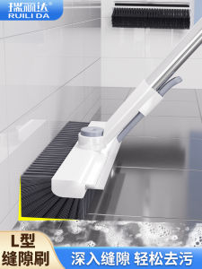 Ruilida Rotating Long Handle Hard Bristle Bathroom Tile Grout Cleaning Brush for Toilet Floor Washing And Bathroom Cleaning