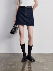 Toyouth | Color-stable A-line Skirt