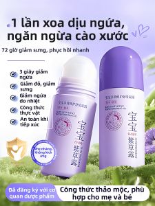 HXQ | Kem Dưỡng Làm Dịu Ngứa Giảm Sưng Nhanh Làm Mát Cho Bé