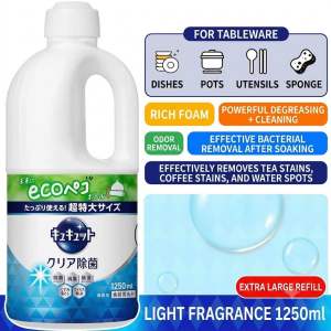 Japan KAO Anti Bacteria Dish Wash Concentrate 220ml - Fruit & Vegetable Dish Soap - Rich & Dense Foam - Antibacterial - Gentle on Hands - Hand Mild - Natural Days - Ten Jokuen