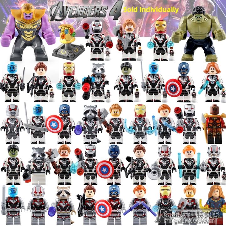 Marvel Avengers 4 Compatible Character Mini Figures | Lazada PH