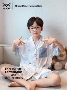 MiiOW | Breathable Ice Silk Cooling Childrens Sleepwear Set
