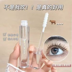 Guicami Clear Mascara Waterproof Sweatproof Long-lasting Colorful Curling Non-smudging Eyelash Conditioning Gel