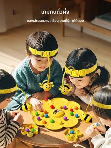เด็ก Bee ลูกปัดแม่เหล็กของเล่นเด็ก Interactive BOARD เกมของเล่นสนุกสําหรับชายหญิงปาร์ตี้ Bee Hooking ของเล่นคริสต์มาสของขวัญ