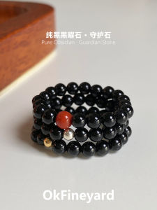 OkFineyard Natural Obsidian Crystal Ring for Women Fashionable Commute Style Small Finger Ring Non Adjustable Geometric Shape