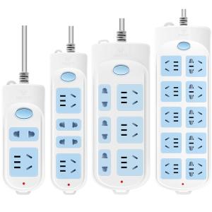 Bull | Multifunctional Home Extension Cord Socket Multi-outlet