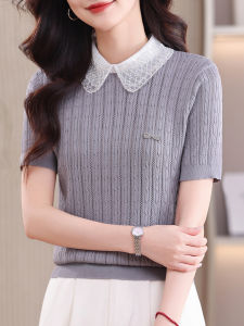 BAIWEISILI | Lace Hollow Knit Short Sleeve T-Shirt Thin Summer Wear