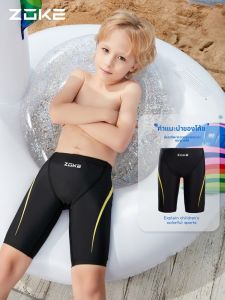 ZOKE | Youth Swim Trunks Five Parts