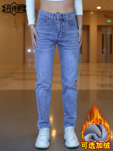 กางเกงยีนส์ทรงสลิมฟิตสำหรับผู้ชาย กางเกงขายาวทรงเก้าส่วน กางเกงขายาวลำลองฤดูใบไม้ร่วงและฤดูหนาว กางเกงขายาวทรงตรงสำหรับผู้ชาย