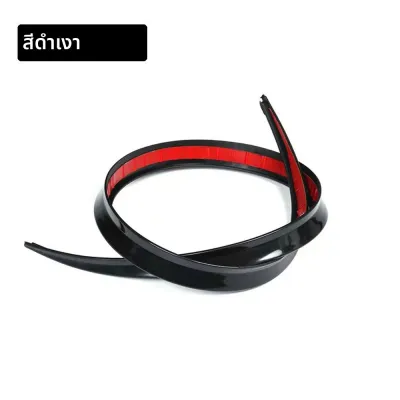 สปอยเลอร์หลังรถยนต์ ABS สีดำ 1.2 เมตร อุปกรณ์ตกแต่งรถยนต์ สปอยเลอร์หลังคาท้ายรถแบบนิ่ม ปีกหลัง สติ๊กเกอร์ตกแต่ง
