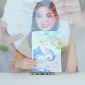 Popok Celana Renang Anak Bayi Tahan Air (Baby Swim Diaper Pants Disposable/Berenang Sekali Pakai)