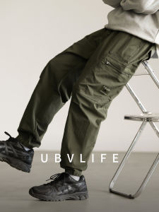 UBV | Utility Cargo Pants Mens Jogger Elastic Waist 9-Tenths