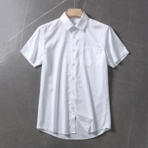 Business Casual Short Sleeve Cotton Shirt for Men Anti-Wrinkle No Ironing Required Breathable Summer Wear Standard Fit