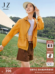 Sun Protection Outdoor Womens Jacket Mountain Series Workwear Style Zipper Closure Long Sleeve Thin Model UV Protection