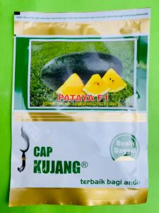 Benih Semangka Kuning PATAYA F1 20gram dari Cap Kujang