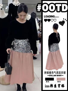 French Style plus Size Black Velvet A-Line Dress Womens 2025 New Color Block Shiny Sequin Shirt Slimming Long Gown