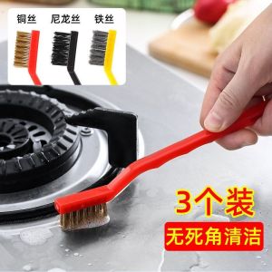 Long Handle Steel Wire Cleaning Brush for Gas Stove Stove Gap Pot Brush Powerful Stain Removal Wire Brush for Household Cleaning