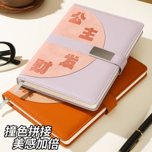 สมุดบันทึกการเงินบ้าน สมุดบันทึกรายวัน สมุดบันทึกรายจ่าย สมุดบันทึกรายได้ สมุดบันทึกการเงินส่วนบุคคล ปกหนัง ปิดด้วยเชือกผูก