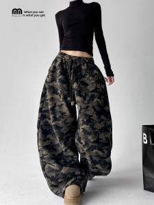MUYUZI | Vintage Style Slim Loose Camouflage Trousers