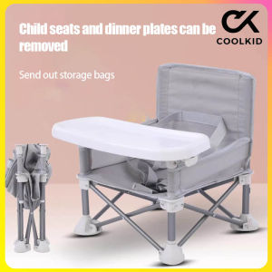 (COOLKID) Foldable High Chair Booster Seat For Baby Dining Feeding Adjustable Height & Removable Legs