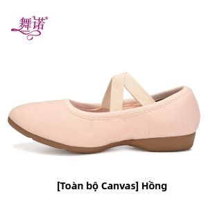 WUNUO | Giày Nhảy Mềm Mại và Thoải Mái cho Nữ Vải Canvas Bông