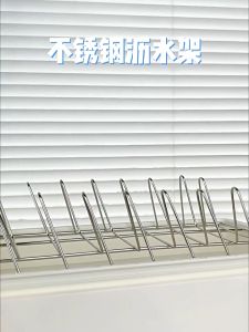 Kitchen pull-out tray stainless steel drainage tray dish Storage Rack Drawer Small Cabinet storage rack